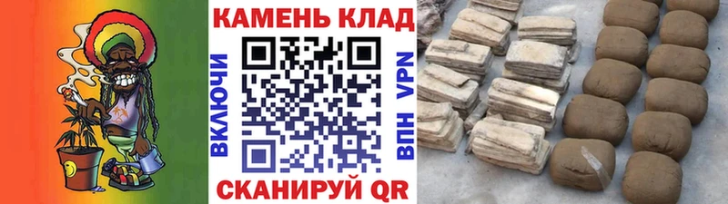 Что такое Первоуральск APVP  Гашиш 