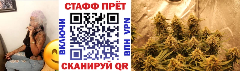 МЕФ Первоуральск
