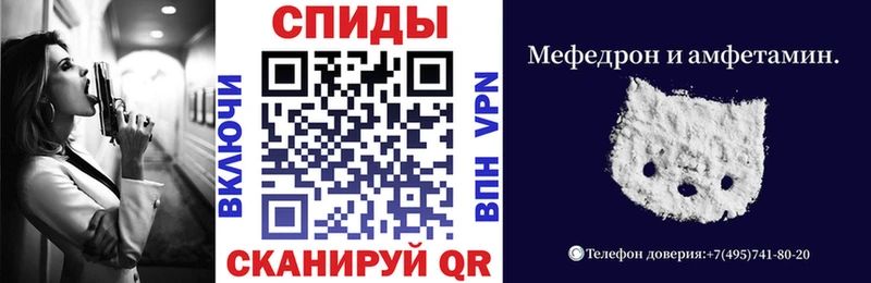 Amphetamine 97% Первоуральск