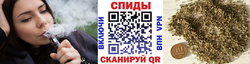 где купить наркоту  это какой сайт  Бутират вода  Первоуральск 