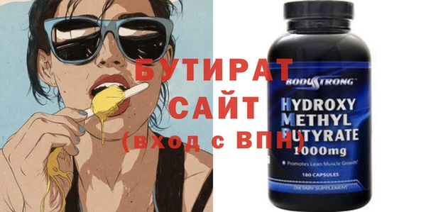 сатива Коряжма