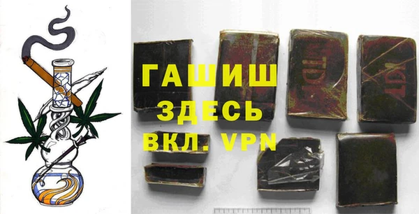 мяу мяу кристалл Корсаков