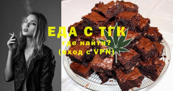 мяу мяу кристалл Корсаков