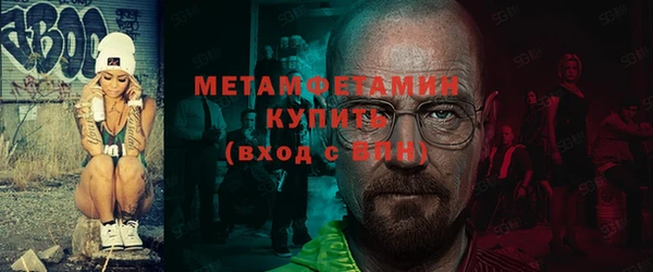 сатива Коряжма