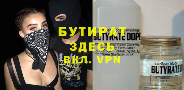 кокаин перу Красноперекопск