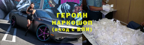 индика Костерёво