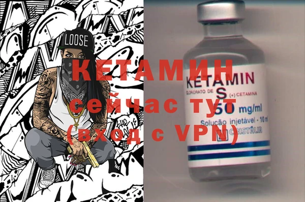 mix Краснотурьинск