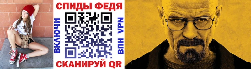 Первитин пудра  Первоуральск 