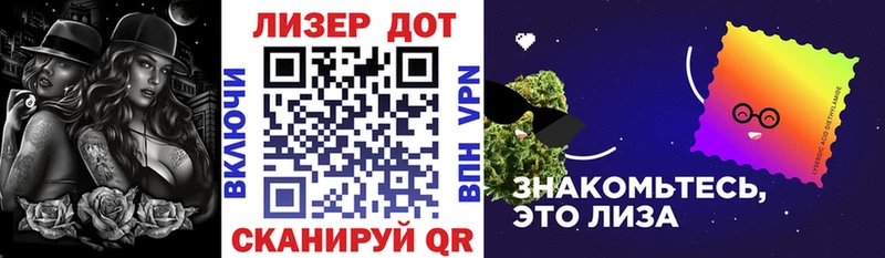 Марки N-bome 1,5мг  мега ONION  Первоуральск 