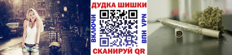 Канабис сатива Первоуральск
